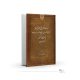فهرست نسخه های خطی فارسی و عربی کتابخانه فردوسی، کالج وادام (Wadham)، دانشگاه آکسفورد (مجموعه میناسیان)