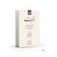 خرابات [در بیان حکمت، شجاعت، عفت و عدالت به پیروی از گلستان سعدی]-فایل PDF