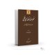 فهرست نسخه های خطی مدرسه امام صادق (ع) چالوس-فایل PDF